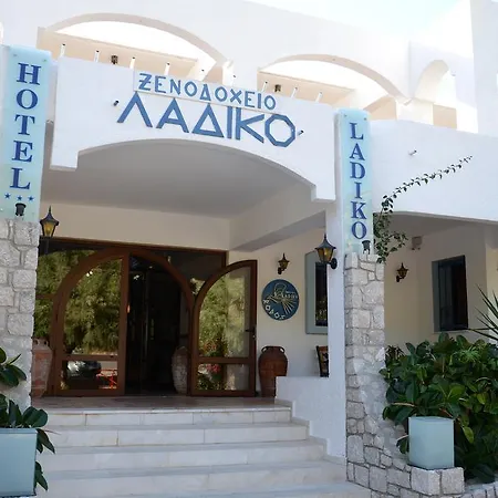 Ladiko -anthony Quinn Bay Hotel Faliraki